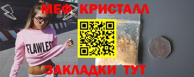 не бодяженный Краснодар