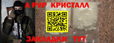 не бодяженный Краснодар