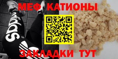 не бодяженный Краснодар