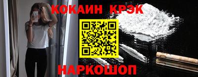 не бодяженный Краснодар