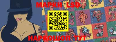 мефедрон мука Краснокаменск