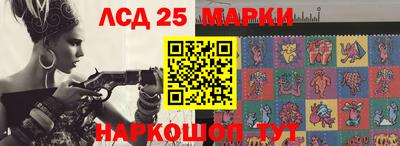 прущая мука Краснознаменск