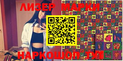 мефедрон мука Краснокаменск