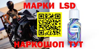 прущая мука Краснознаменск
