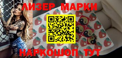 мефедрон мука Краснокаменск