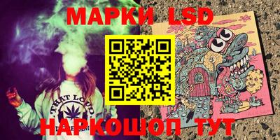 прущая мука Краснознаменск