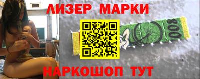мефедрон мука Краснокаменск