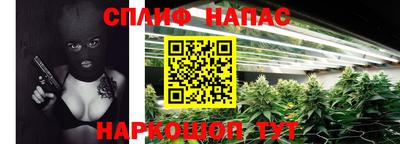 мефедрон мука Краснокаменск