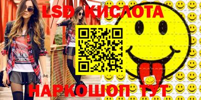 мефедрон мука Краснокаменск