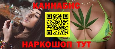 прущая мука Краснознаменск