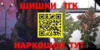 прущая мука Краснознаменск