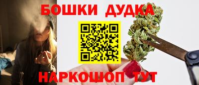 прущая мука Краснознаменск