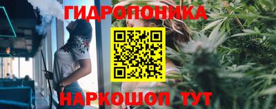 мефедрон мука Краснокаменск