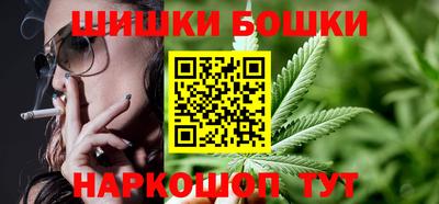 прущая мука Краснознаменск