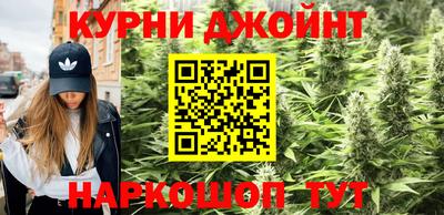 мефедрон мука Краснокаменск