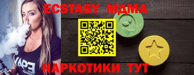 не бодяженный Краснодар