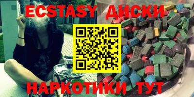 прущая мука Краснознаменск