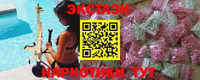 не бодяженный Краснодар