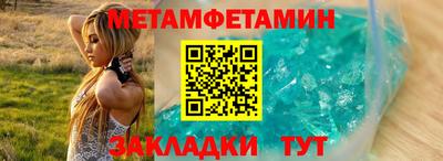 не бодяженный Краснодар