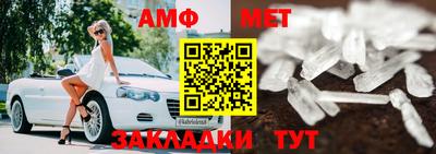 не бодяженный Краснодар