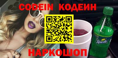 не бодяженный Краснодар