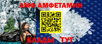 прущая мука Краснознаменск