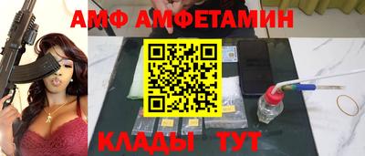 мефедрон мука Краснокаменск