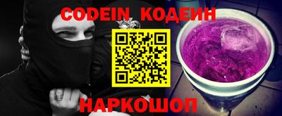 прущая мука Краснознаменск