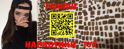 не бодяженный Краснодар