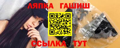 прущая мука Краснознаменск