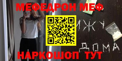 не бодяженный Краснодар