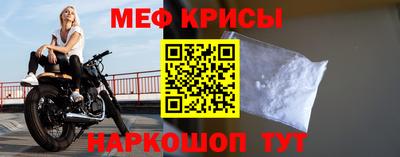 не бодяженный Краснодар