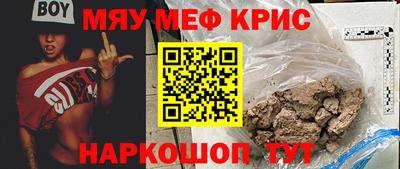 не бодяженный Краснодар
